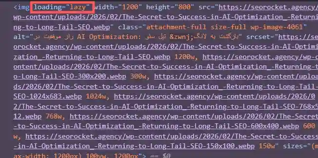 مرحله سوم: شکار کد طلایی